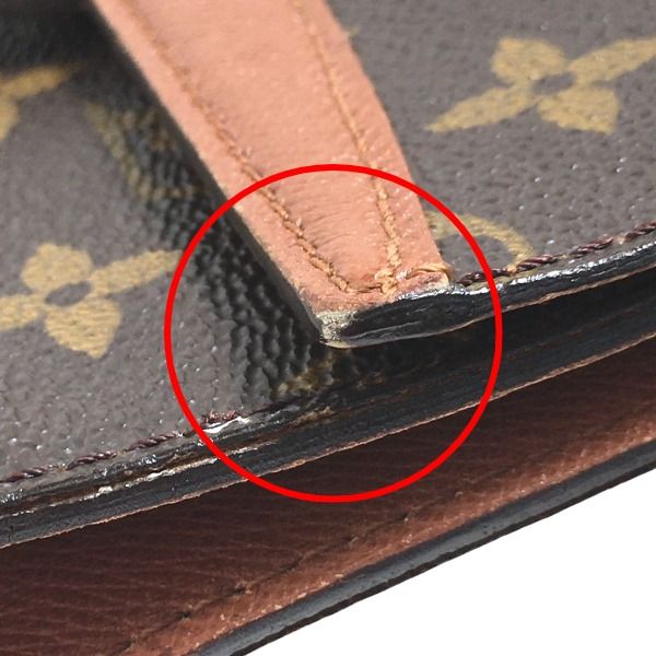 Louis Vuitton M51975 Monogram Arche Obsolete Waist Bag