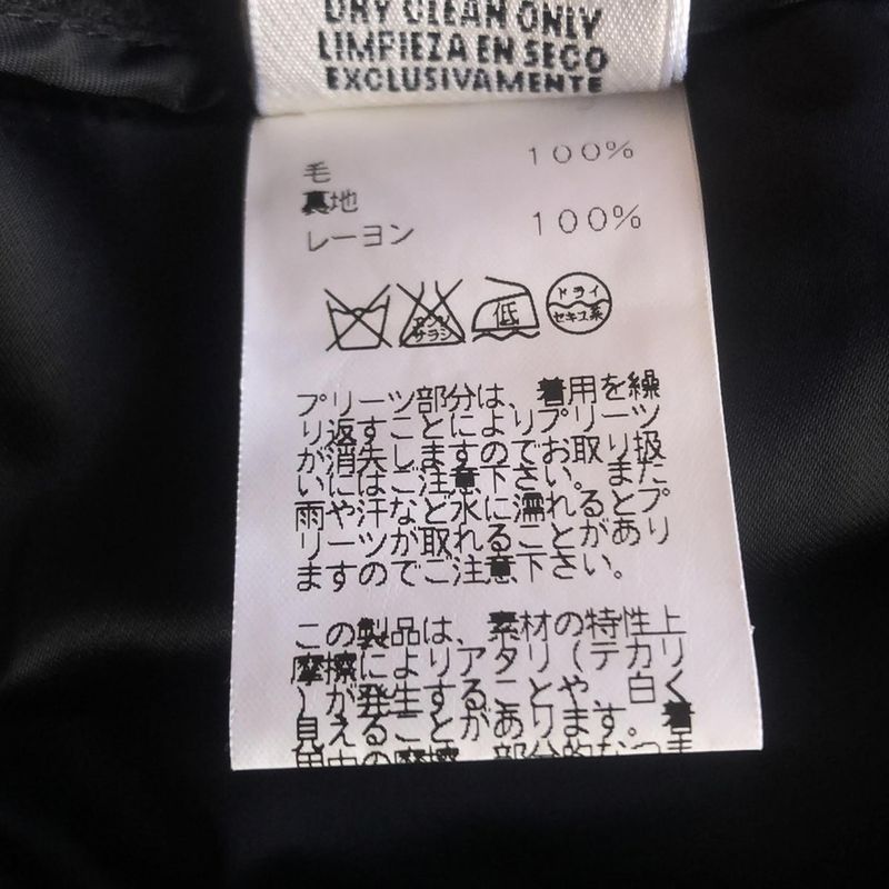 Hermes Long Skirt Size 42 L Women - Dark Grey Pleated