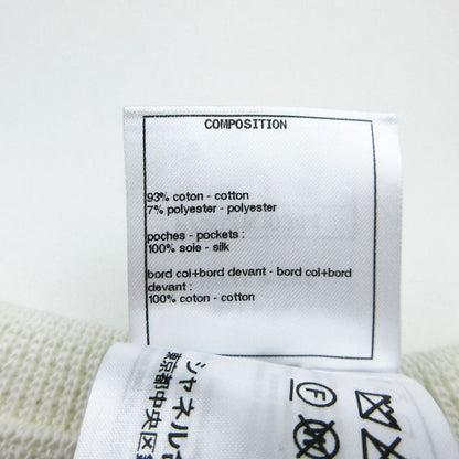 Chanel 22c Coco Mark Camellia Pullover Knit Sailor Collar P72031k10344 M