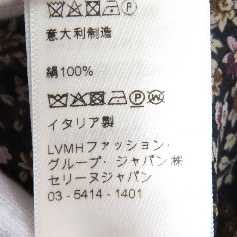 Celine 100% Silk Flower Print Floral Pattern Frilled Collar Logo Button Chiffon