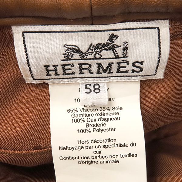 Hermes Beret Saint Honore Cashmere Brown 58 Brown Piping