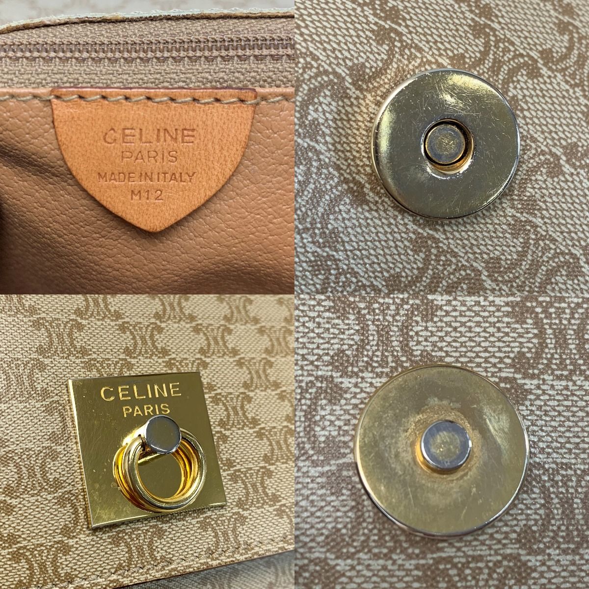 Celine Beige X Brown Shoulder Bag