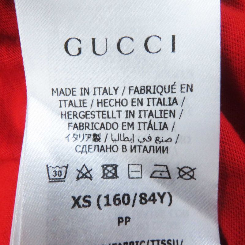 Gucci Adidas 693537 Cotton T-shirt Dress / Long Sleeve Dress Red White XS Made