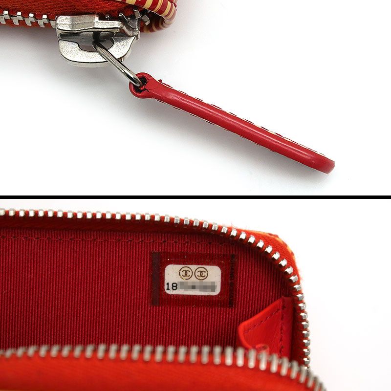 Chanel Coin Case Striped Coin Purse Red