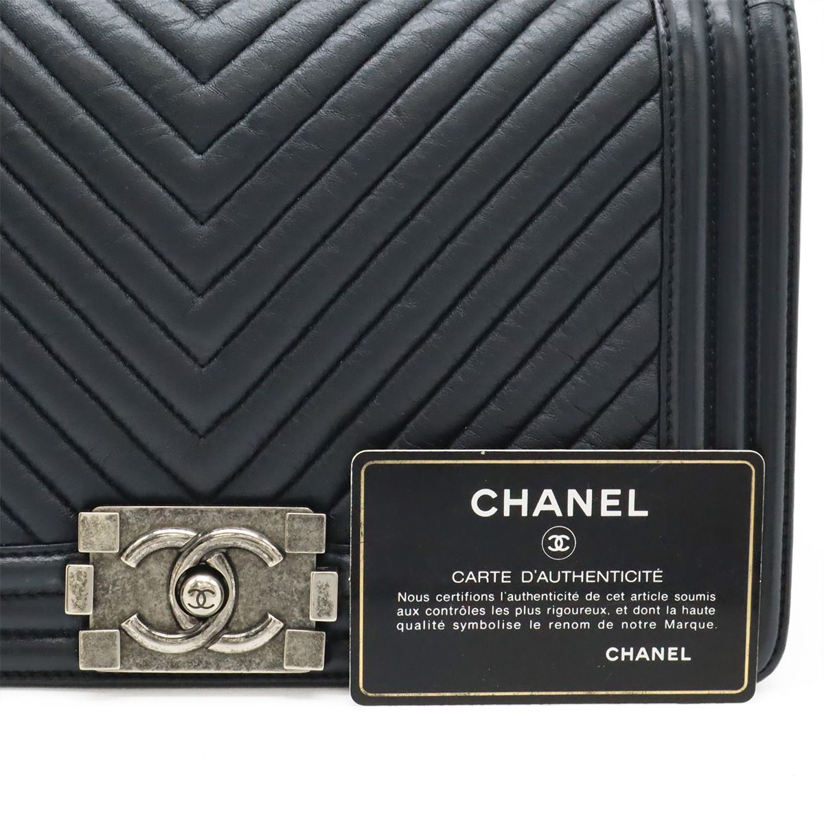 Chanel Boy Chanel 25 V Stitching Coco Mark Chain Shoulder Shoulder Bag Crossbody