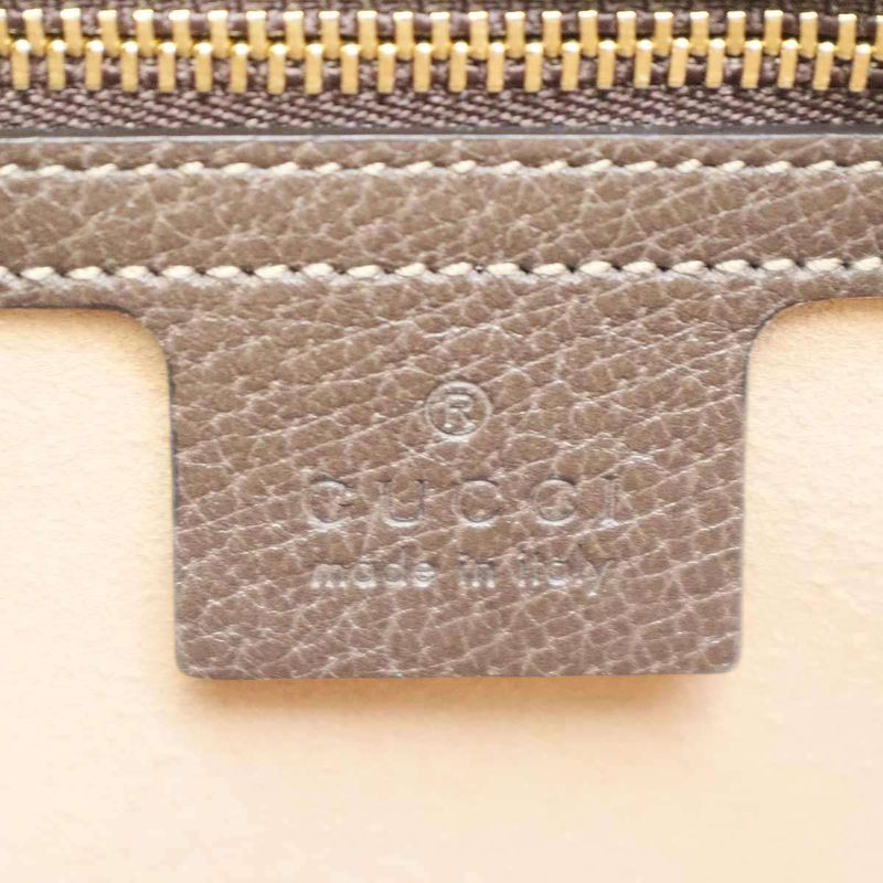 Gucci Ophidia GG Supreme Small Shoulder Bag Beige