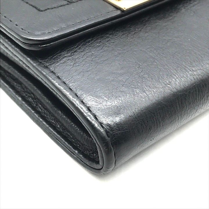 Chanel Logo Quilted Wallet Coin Case Black