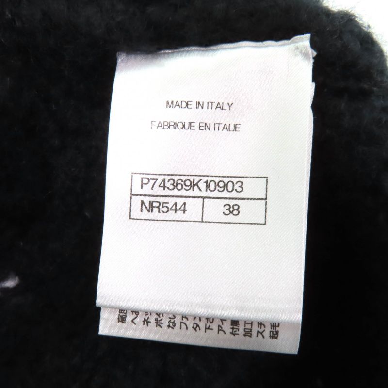 CHANEL P74369 Cashmere Silk Blend With Rhinestone Coco Mark Buttons Matelasse