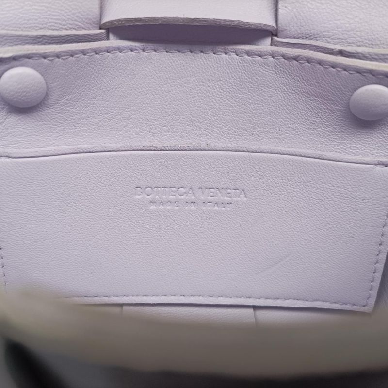 Bottega Veneta Candy Cassette Light Purple Lambskin IC Chip