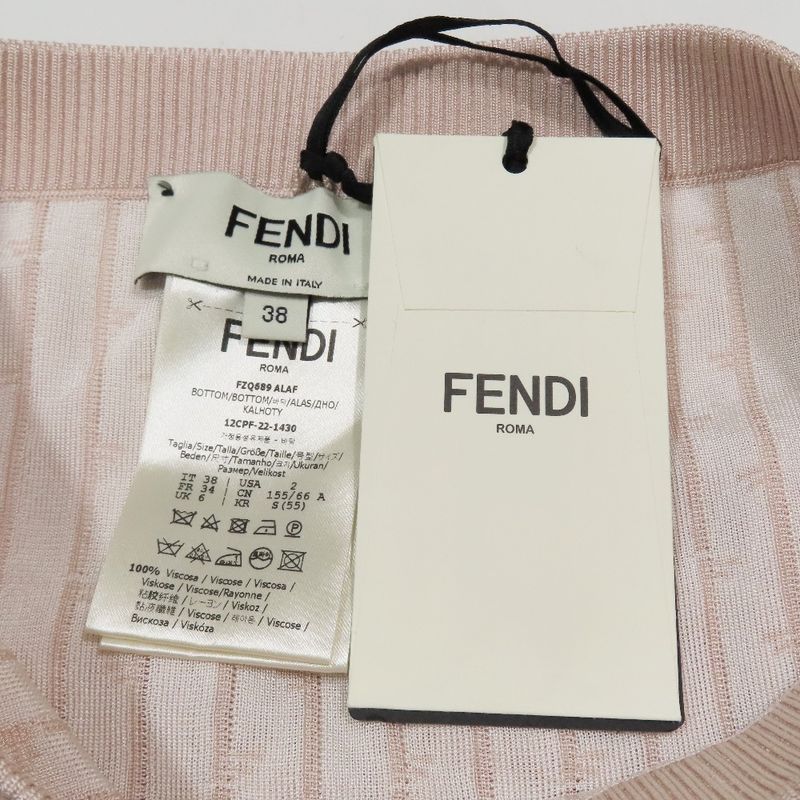 Unused 2022 Fendi Sheer Knit Tight Skirt Long Length Elastic Waist Total Stripe