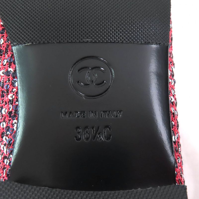 CHANEL G02819 Coco Mark Sequins Flat Shoes With Ribbon Pinkish 36.5 Storage