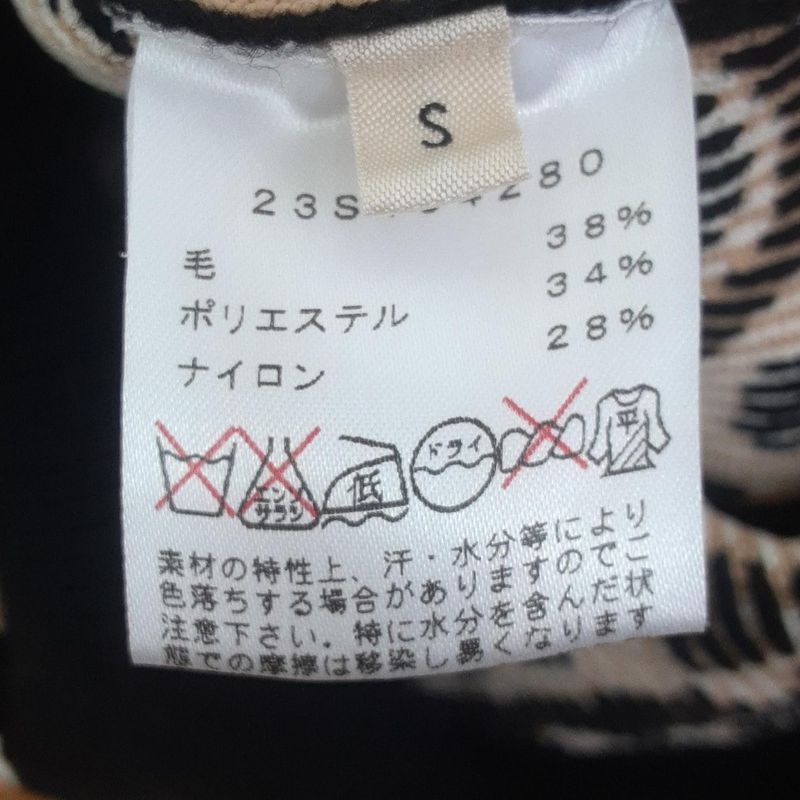 Celine Long Sleeve Sweater Size S Women's - Ivory Beige And Black Crew Neck /