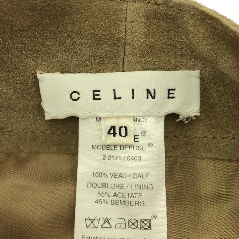Celine by Michael Kors Period Suede Leather Skirt Beige 40