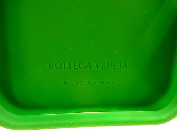 Bottega Veneta Intrecciato Rubber Iphone 16pro Phone Case In Green