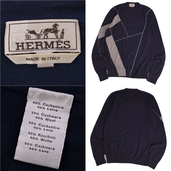 Hermes Knit Sweater Long Sleeve Long Sleeve Cashmere