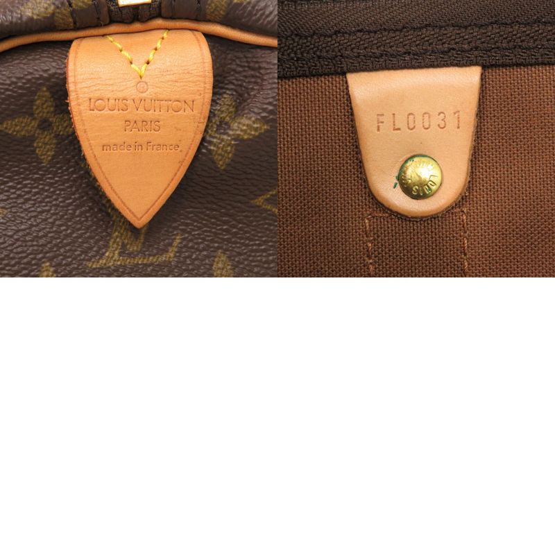 Louis Vuitton Keepall 60 Monogram M41422 Boston Bag LV 1254 Louis Vuitton