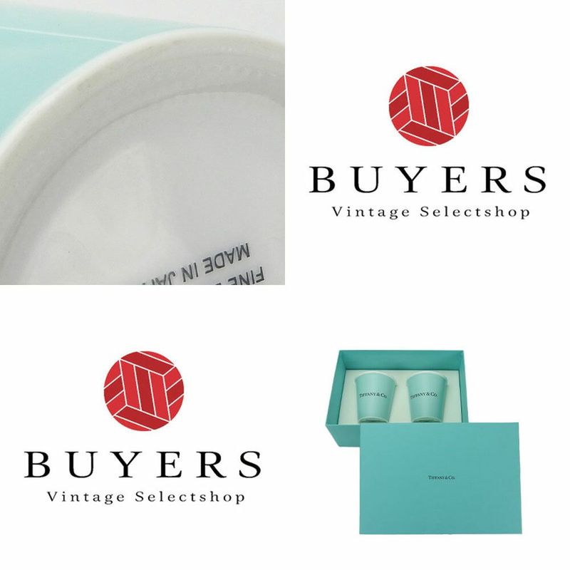 Tiffany & Co Coffee Cup Pair Bone China Everyday Object Tiffany & Co Blue Cups