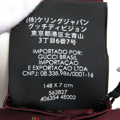 Gucci 406354) 100% Silk All-over Webline Design GG Pattern Lining Tie Bordeaux