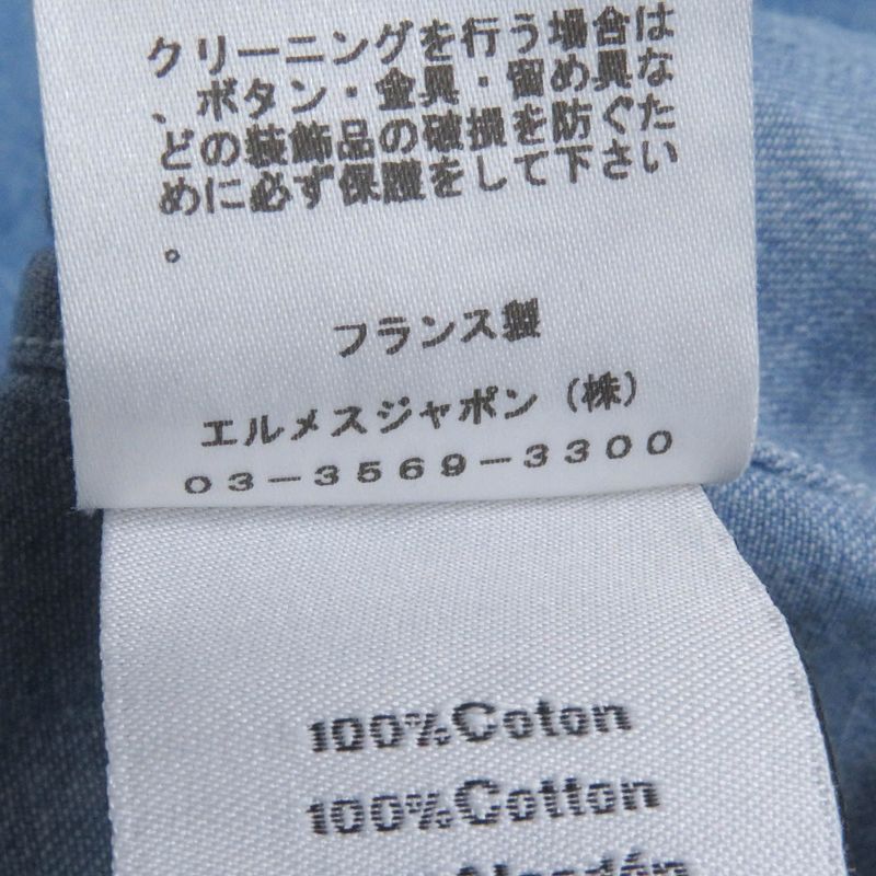 Hermes 23SS Cotton Half Button Patch Pocket Pullover Short Sleeve Shirt Indigo