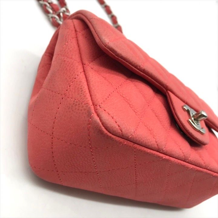 Chanel CC Logo Turnlock Soft Caviar Mini Quilted Chain Shoulder Bag Pink