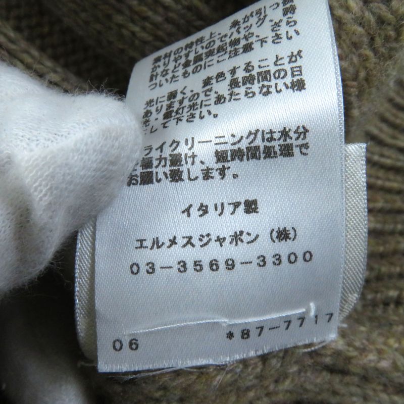 Hermes 100% Cashmere Worn On Runway Oversized Turtleneck Knit Dress Brown 34