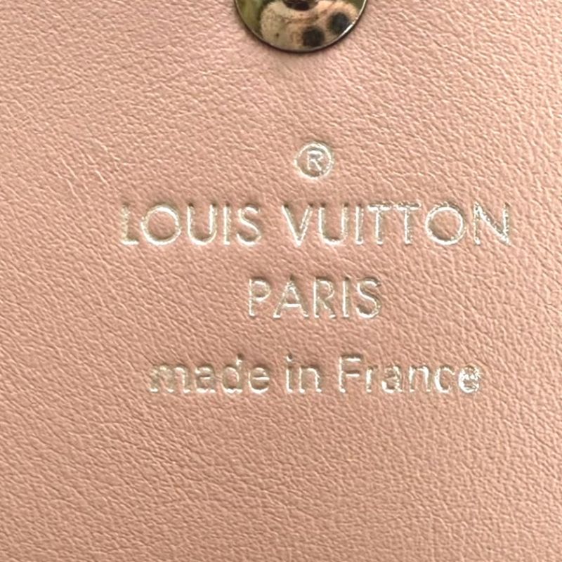 Louis Vuitton M60145 Monogram Mahina Portefeuille Iris Long Wallet Louis