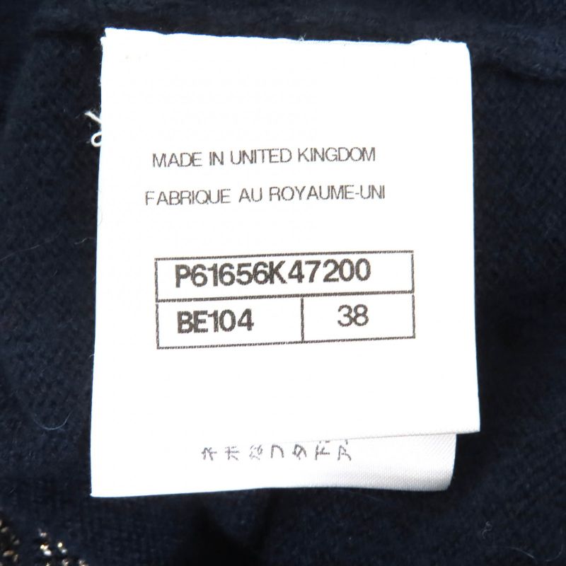 CHANEL P61656k47200 Cashmere Polyester Coco Mark Scarab Button Back Embroidered