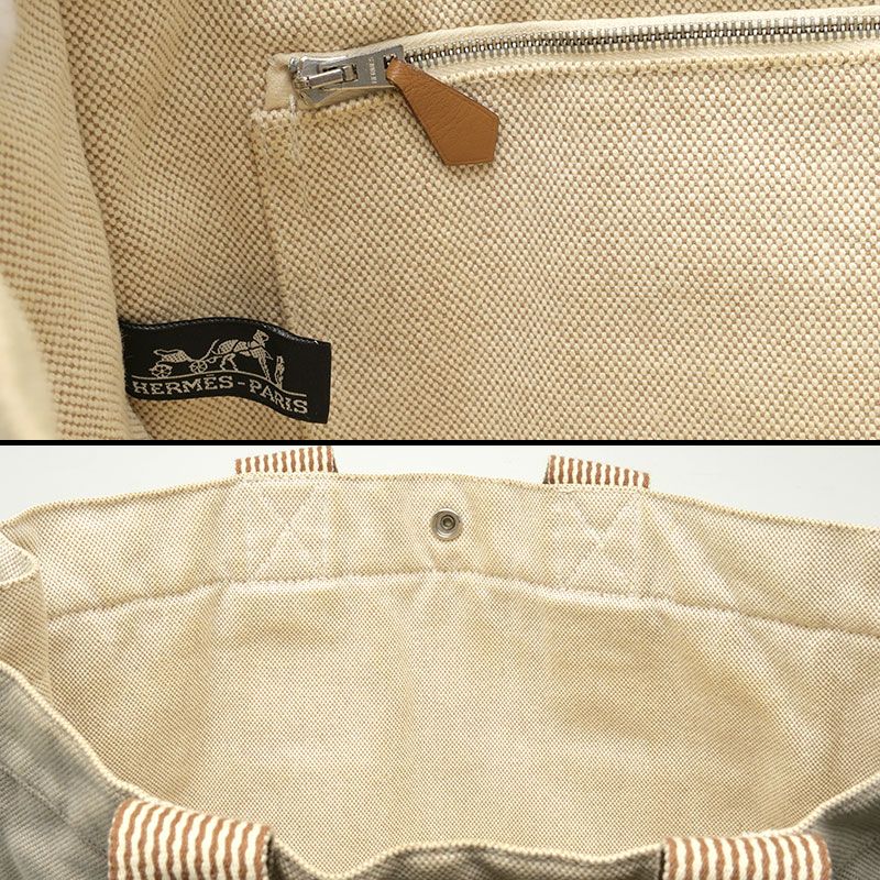 Hermes New Fourre Tout MM Canvas Tote Beige A4 Size