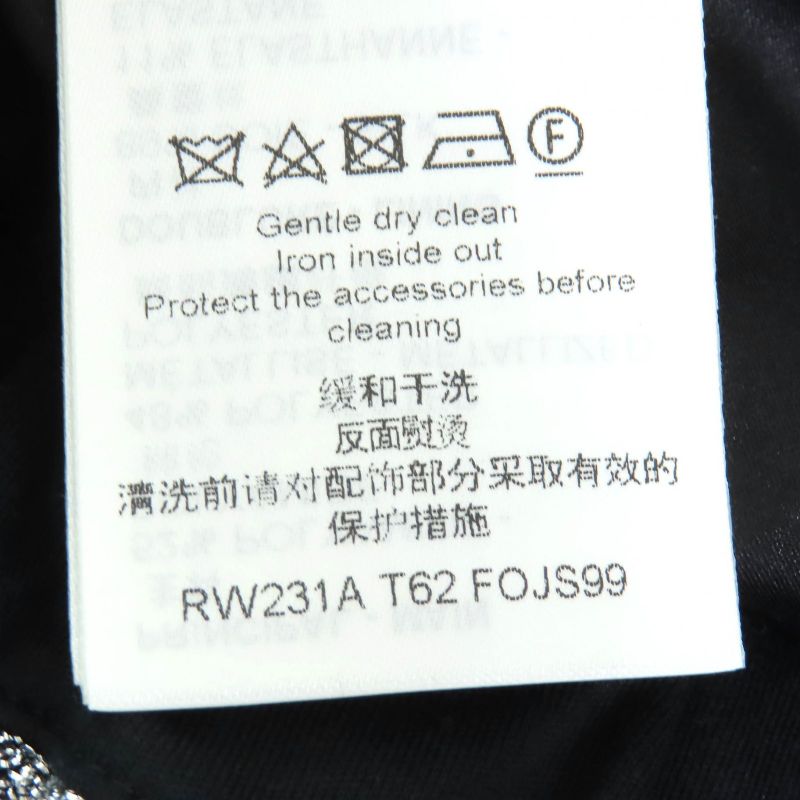 Louis Vuitton 23SS LV Logo Plate Pocket Design Lamé Knit Mini Skirt Silver XS