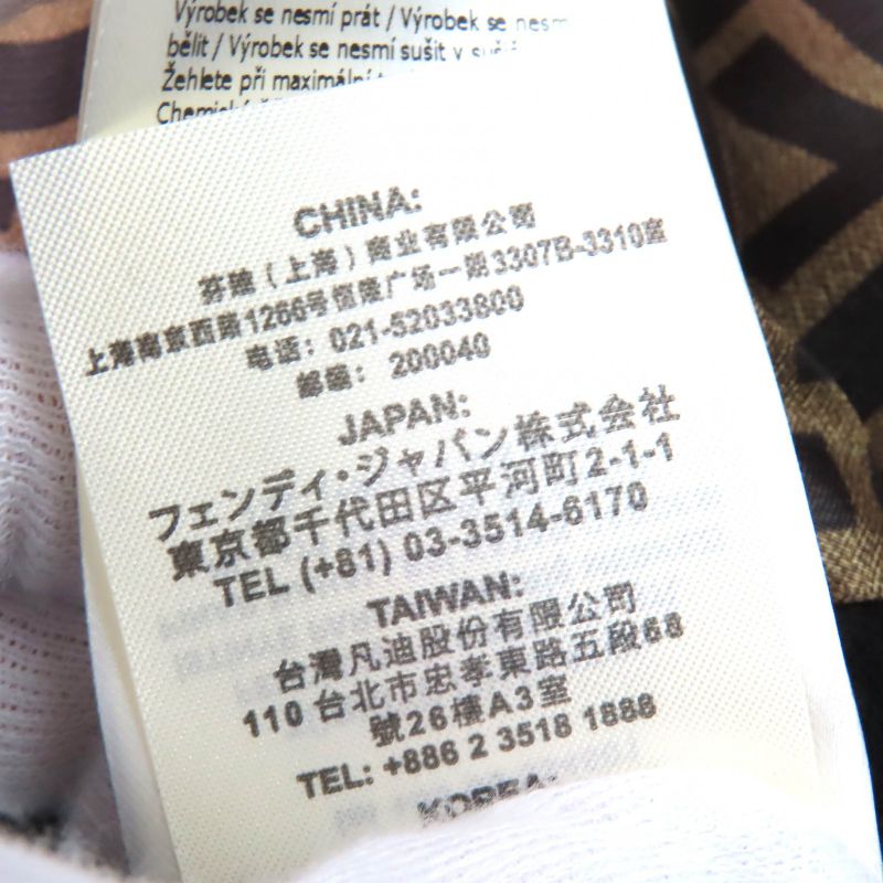 Fendi 2019 Fj0562 100% Cashmere Lining FF Logo And Zucca Pattern Logo Buttons