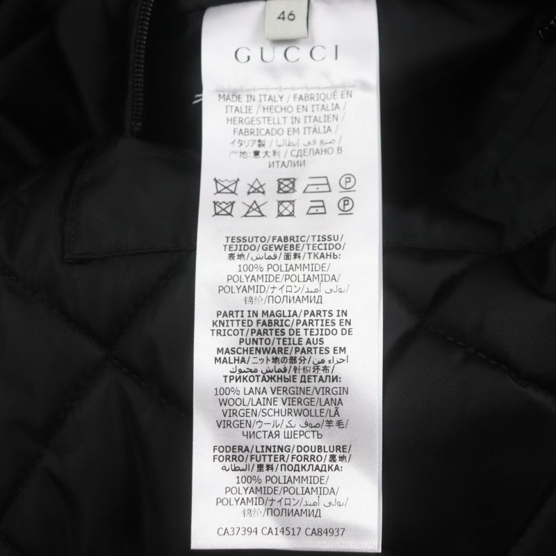 Gucci 590746 GG Pattern Hooded Cotton Double Zip Up Coat Mountain Hoodie Green