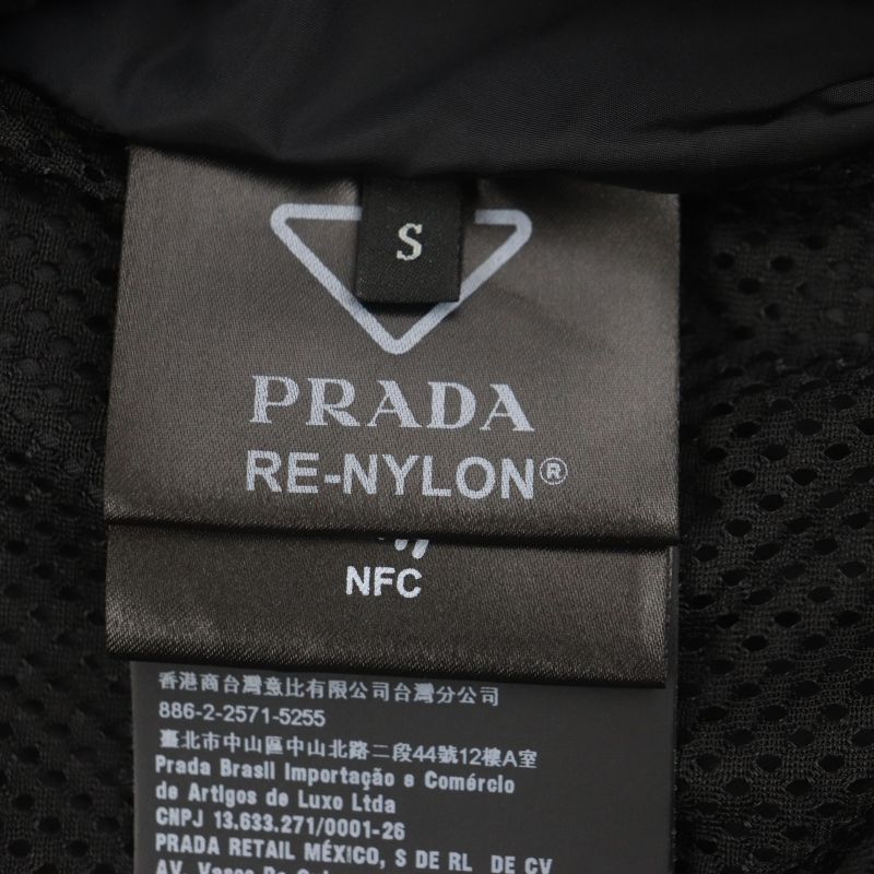 Prada 22SS Sgc006 Re-nylon Triangle Logo Triangle Plate Zip Up Bomber Jacket