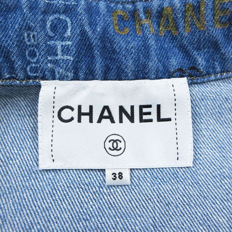 Chanel Coco Chanel 22p Logo Print Coco Mark Denim Jacket G Jean Outerwear