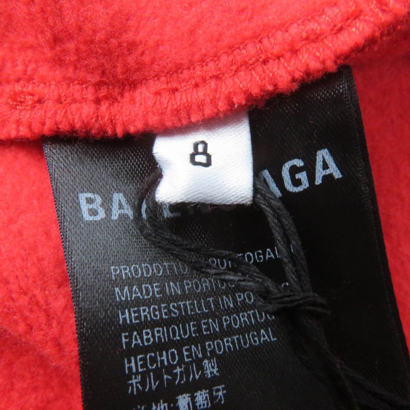 Balenciaga 508232 Cotton Polyester Campaign Logo Sweatpants Red 8 (kids' Size