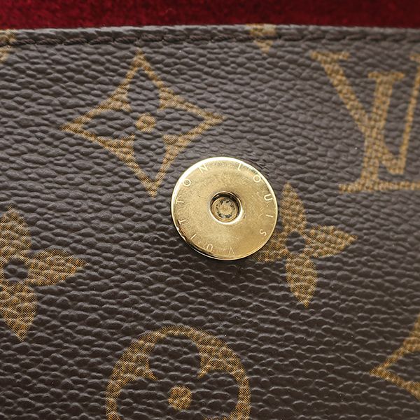 Louis Vuitton Shoulder Bag Vivacite MM Monogram Canvas Monogram Gold Hardware