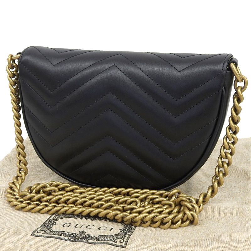 Gucci GG Marmont Chain Shoulder Bag