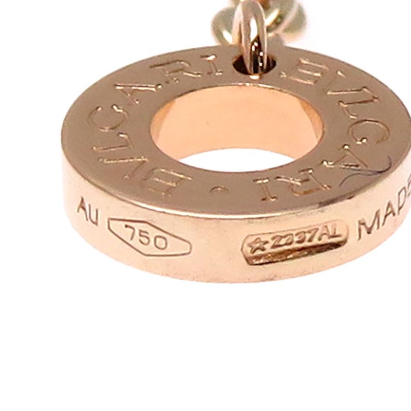 Bvlgari B.zero1 Necklace