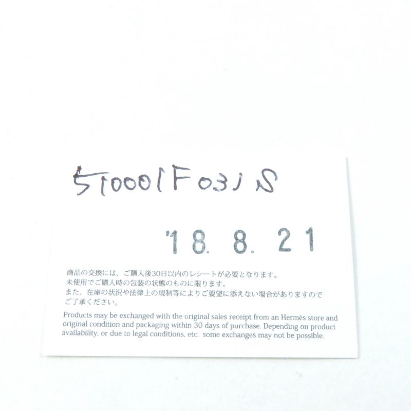 Hermes Charnières Bangle GP Bracelet Accessory White Gold With Box And Storage