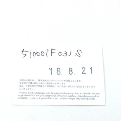 Hermes Charnières Bangle GP Bracelet Accessory White Gold With Box And Storage