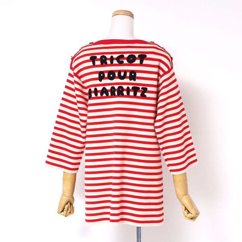 Gucci Sweater Size M Knit Pullover GG Logo Striped Alessandro