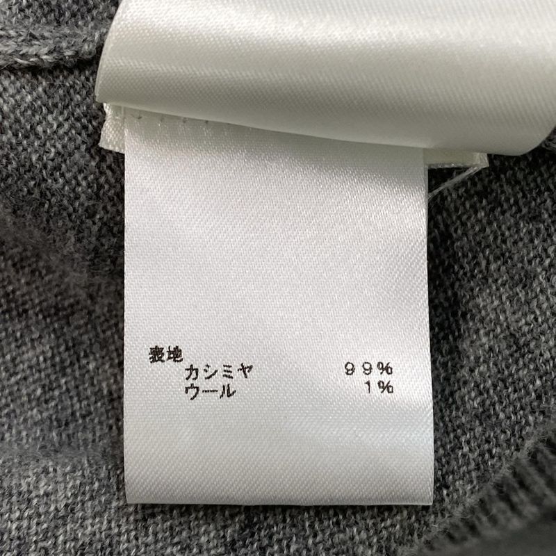 Louis Vuitton Cardigan Size S Men's - Rw212w FO2 Flkc08 Light Gray Long Sleeves