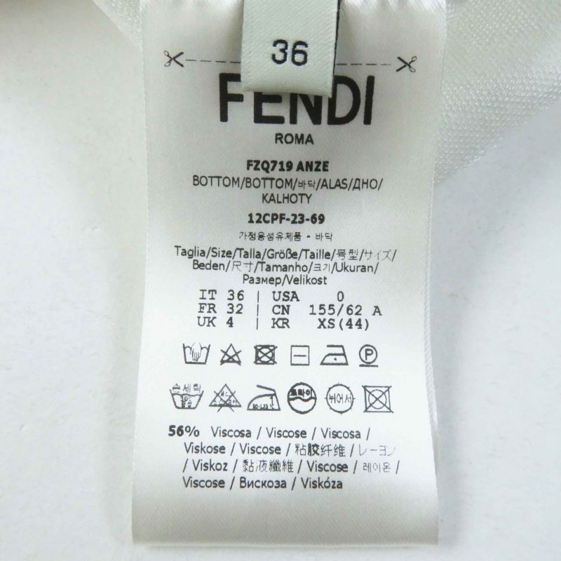 Fendi 2023 Fzq719 ANZE Logo Pattern Long Tight Skirt White Pink Gray 36 Made