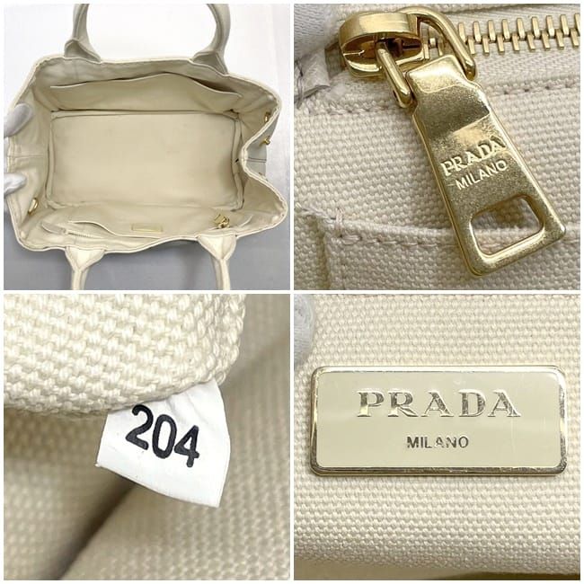Prada Tote Canapa Tote Ivory White Canapa 1bg439