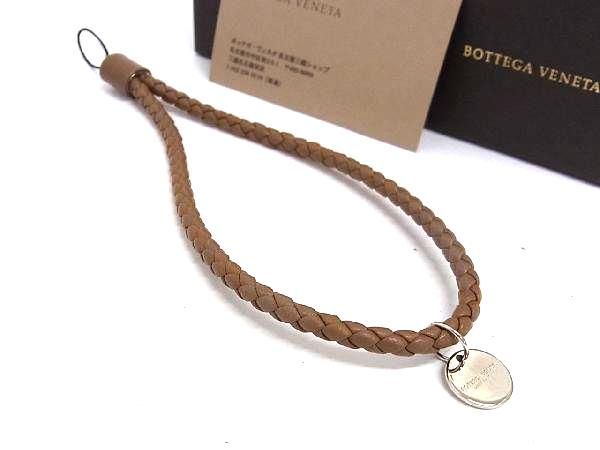 Bottega Veneta Intrecciato Leather Key Holder Charm Brown Bf7085