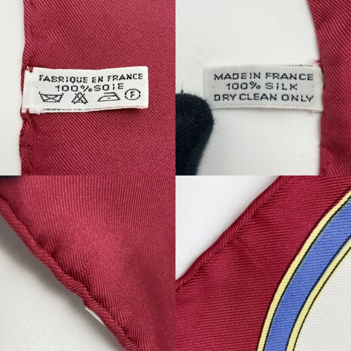 Hermes Carre 40 Qu Importe le Flacon Perfume Bottle Silk Scarf