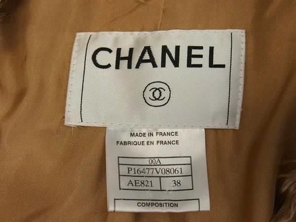 Chanel 65% Nylon And 35% Wool Long Coat Outerwear Jacket Clothing Size 38