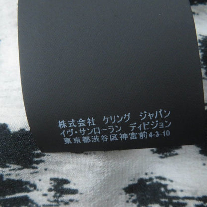 Saint Laurent Paris 465896 100% Silk Leopard Print Long-sleeved Shirt With