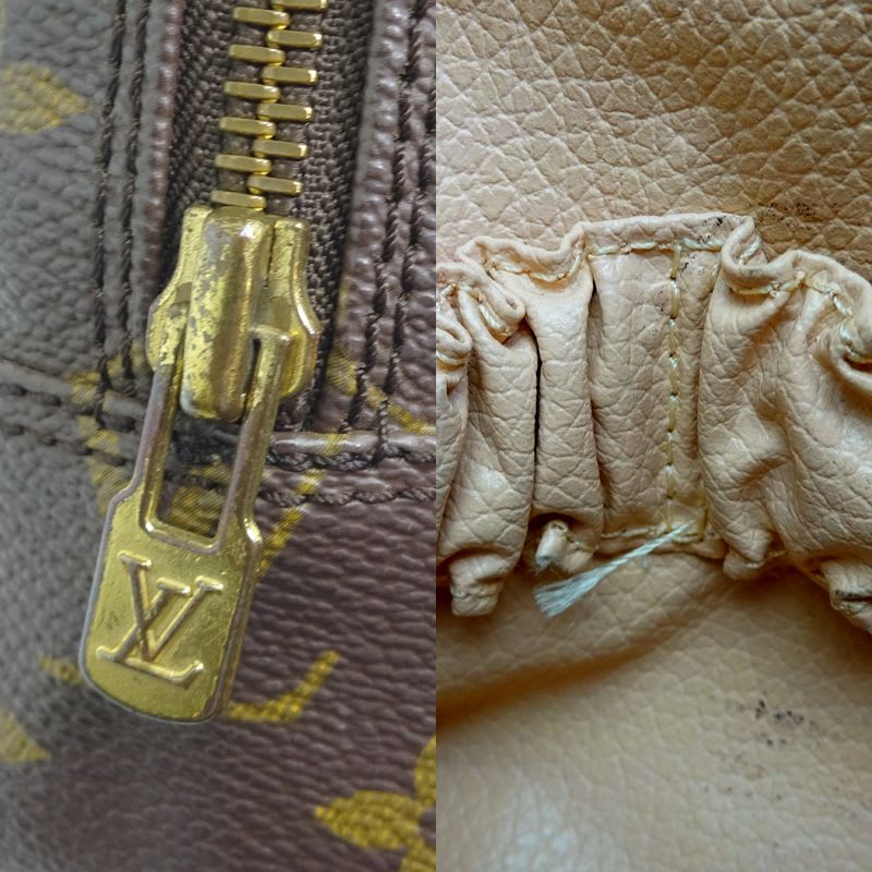 Louis Vuitton Pouch Monogram