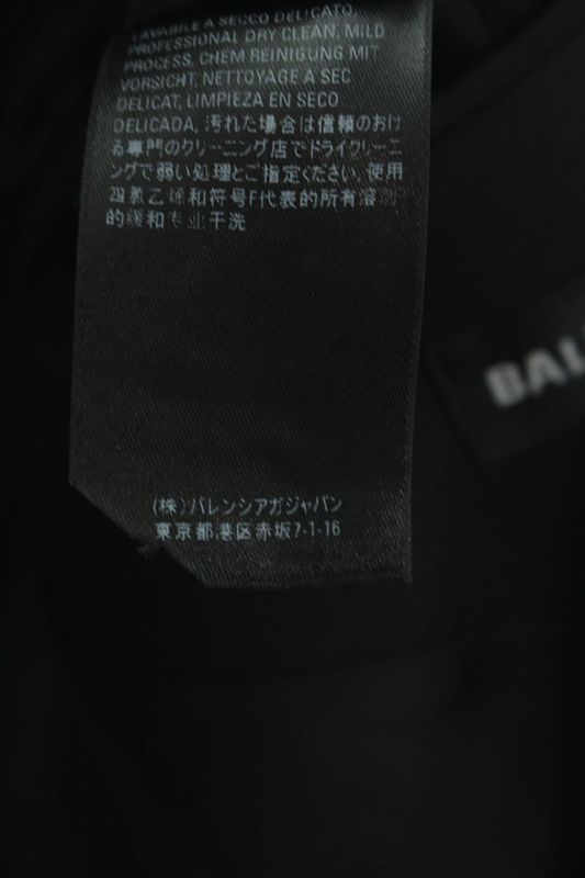 Balenciaga 621987 Tit26 Seamless Bleather Jacket Men's 44