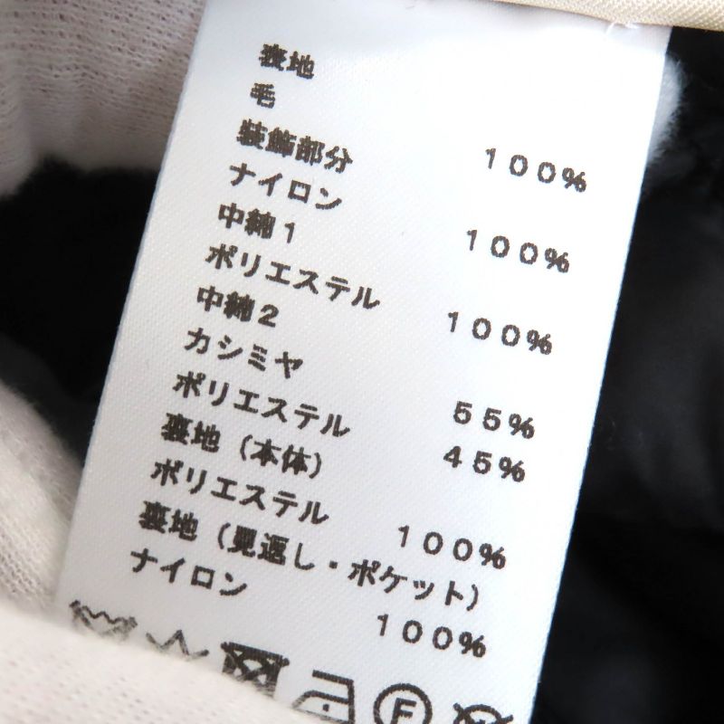 Hermes 22AW 2h0106dg Cashmere Blend Serie Button Zip Up Quilted Coat Dark Navy